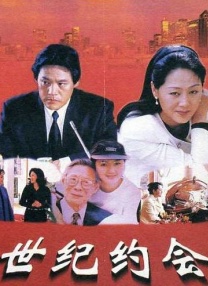 即时报道联合早报首页